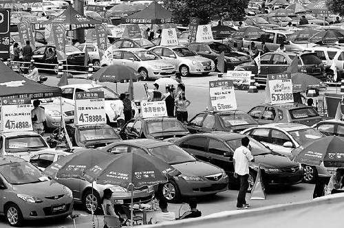 二手車評(píng)估師，二手車鑒定評(píng)估師，二手車買賣，二手車政策