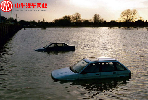 泡水車，事故車