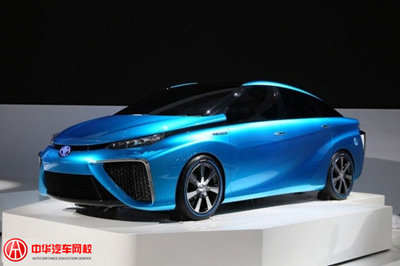 TOYOTA FCV CONCEPT