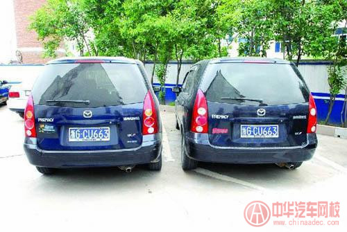 愛車被套牌了該怎么辦@chinaadec.com