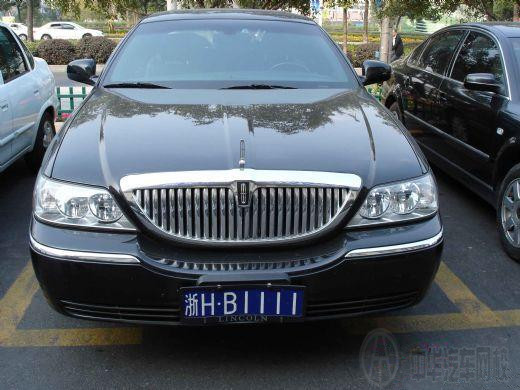 車牌號11111@http://p747qisn.cn