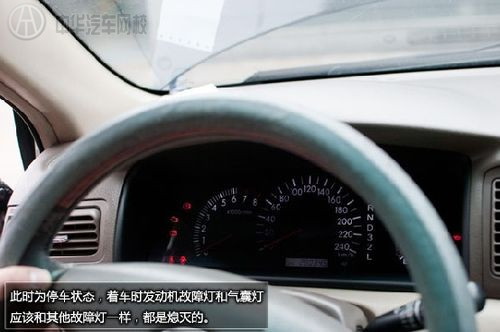 二手車檢查@http://p747qisn.cn