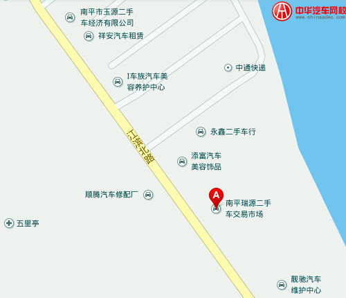 福建南平市二手車交易市場(chǎng)