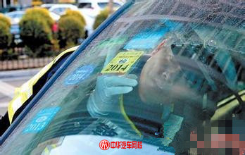 什么樣子的二手車無法過戶呢？