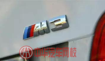 寶馬 M車型中的數(shù)字@chinaadec.com