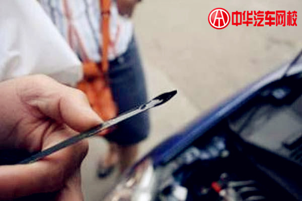 如何判斷二手車是否該更換機(jī)油？@chinaadec.com