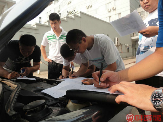 二手車評估師考什么？如何對二手車技術(shù)狀況進行靜態(tài)檢查@chinaadec.com