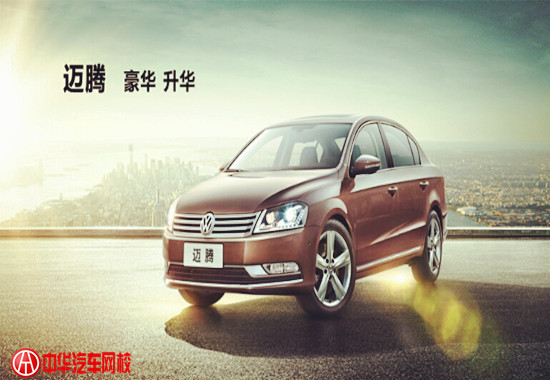 車(chē)主到4S店設(shè)靈堂,這事你怎么看?@chinaadec.com