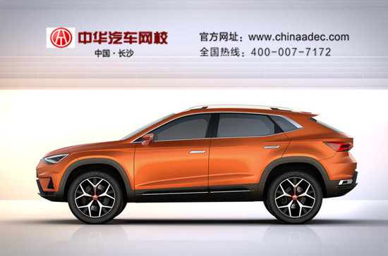 西雅特借鑒20V20概念車推新車，大型SUV 或?qū)?020年問世@chinaadec.com