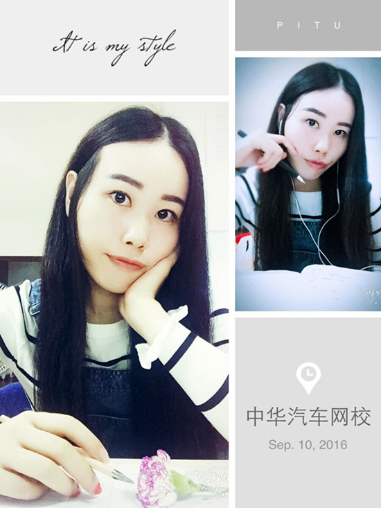 教師節(jié)——女神福利大放送！@chinaadec.com