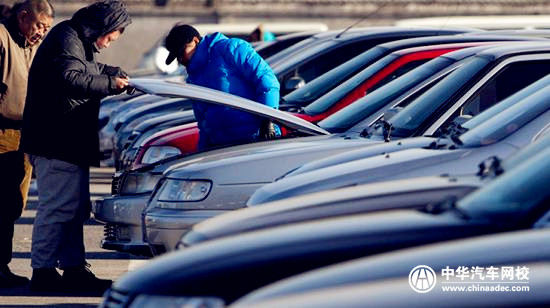 汽車估價(jià)平臺(tái)再獲融資 行業(yè)標(biāo)準(zhǔn)確立指日可待@chinaadec.com