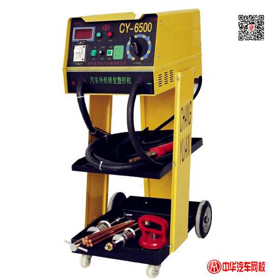 常見車身鈑金修復(fù)工具——外形修復(fù)機(jī)@chinaadec.com