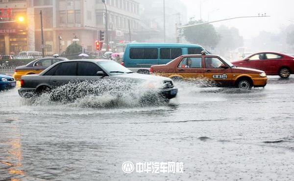 連續(xù)暴雨來(lái)襲車(chē)主們要注意啦@chinaadec.com