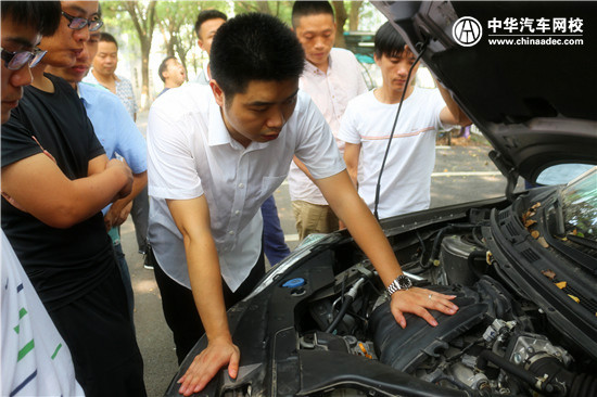 汽車(chē)碰撞估損師實(shí)操演練，中華汽車(chē)網(wǎng)校實(shí)訓(xùn)營(yíng)完美收官！@chinaadec.com