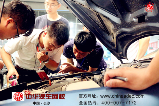 福建福州二手車評估師在哪里考試？怎么報名？@chinaadec.com