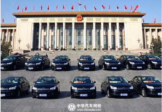 未來汽車業(yè)變革機遇在哪？ 兩會代表這樣提議！@chinaadec.com