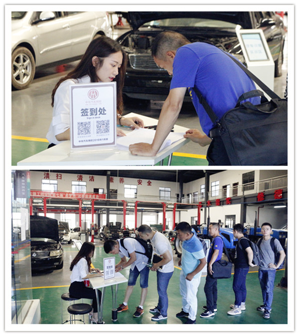 沃爾沃專家親授：汽車基礎(chǔ)結(jié)構(gòu)及車身結(jié)構(gòu)評(píng)估@chinaadec.com