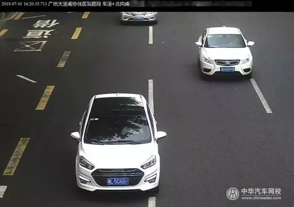 非廣州籍小車“開四停四”正式實(shí)施，半天3萬多輛車違規(guī)被拍！@chinaadec.com