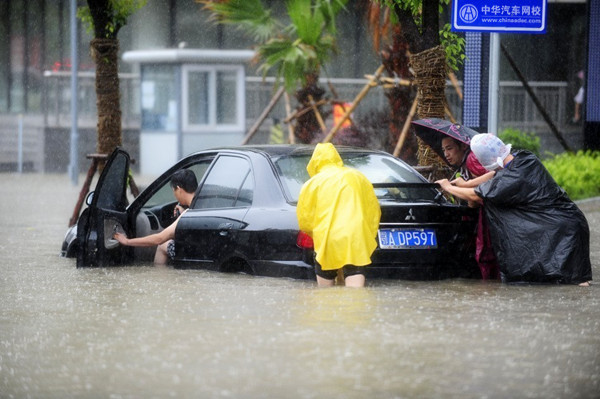 內(nèi)幕：水淹車的處理步驟@chinaadec.com