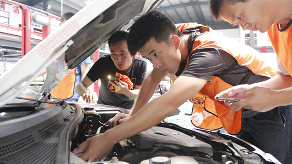 廣東二手車評估師報名條件？廣東二手車評估師報考入口@chinaadec.com