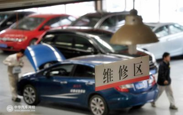 聚焦3·15：2018年汽車投訴榜出爐 看看您的愛車上榜了嗎？@chinaadec.com