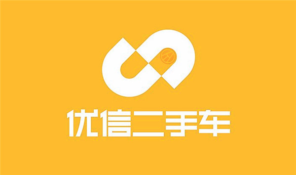 優(yōu)信二手車銷售好做嗎？能掙到錢嗎？@chinaadec.com