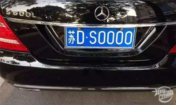 汽車牌照可以過戶嗎？答案出乎意料@chinaadec