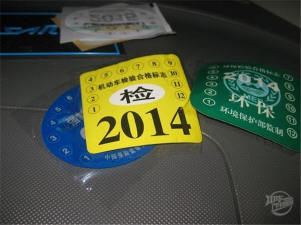 2019汽車年檢新規(guī)定，這三個項目已經(jīng)取消啦@chinaadec