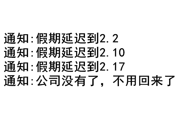 2020年疫情導(dǎo)致失業(yè) 學(xué)二手車評(píng)估師不失為一條出路@chinaadec.com