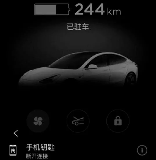 特斯拉App又現(xiàn)大面積宕機(jī)：手機(jī)鑰匙失效，眾多車主處于“盲開(kāi)”狀態(tài) @chinaadec.com