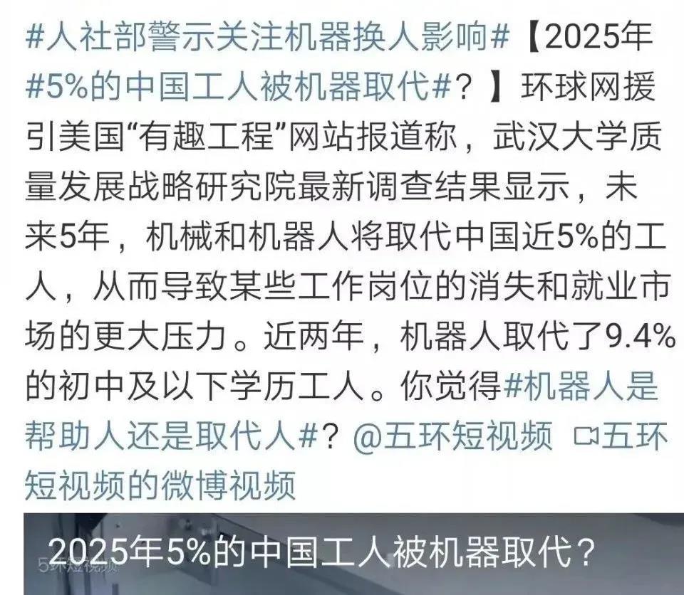 年薪30萬女碩士辭職做保姆：不是心血來潮，看好家政業(yè)會長期干@chinaadec.com