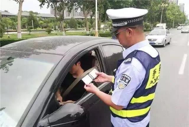 開車沒帶駕駛證被查到怎么辦？莫慌，出示這些證件也可以@chinaadec.com